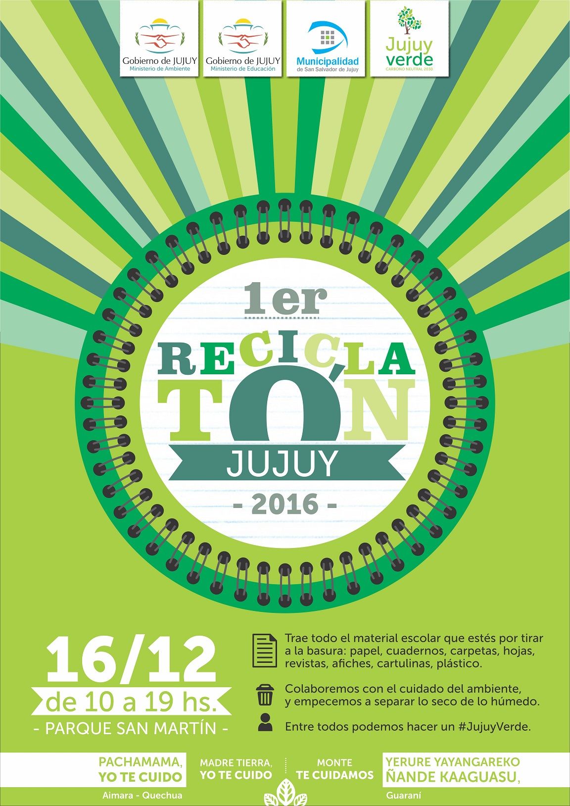 AFICHE 1