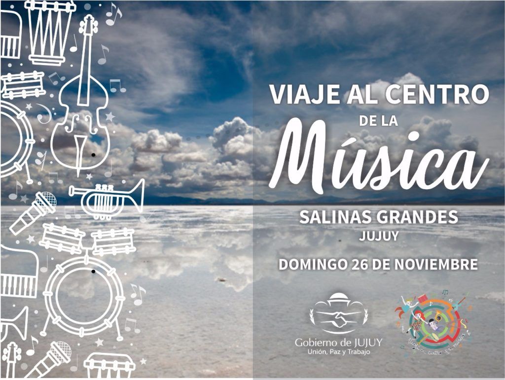 VIAJE AL CENTRO DE LA MUSICA
