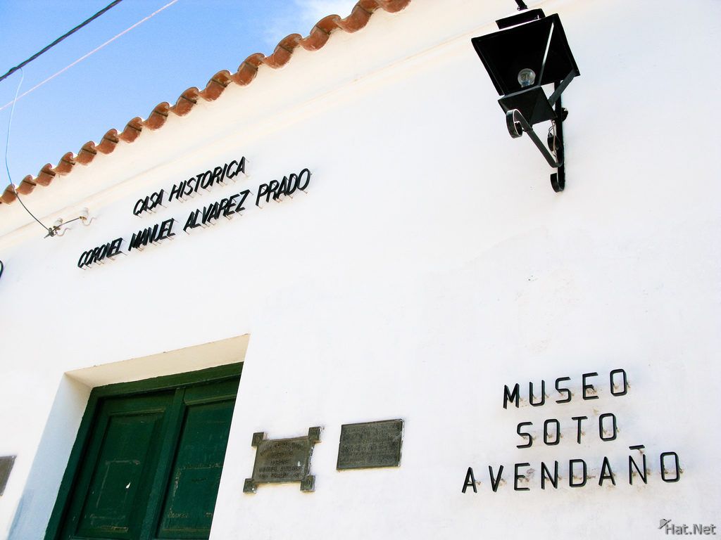 Museo Soto Avendaño de Tilcara.