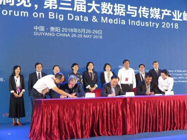 Jujuy firma convenio con TV Pública China y TV Pública Argentina